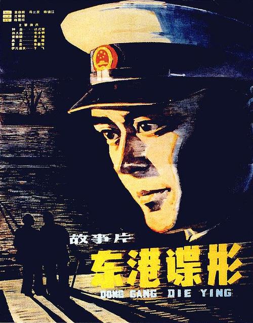 商业用地可以办理不动产证